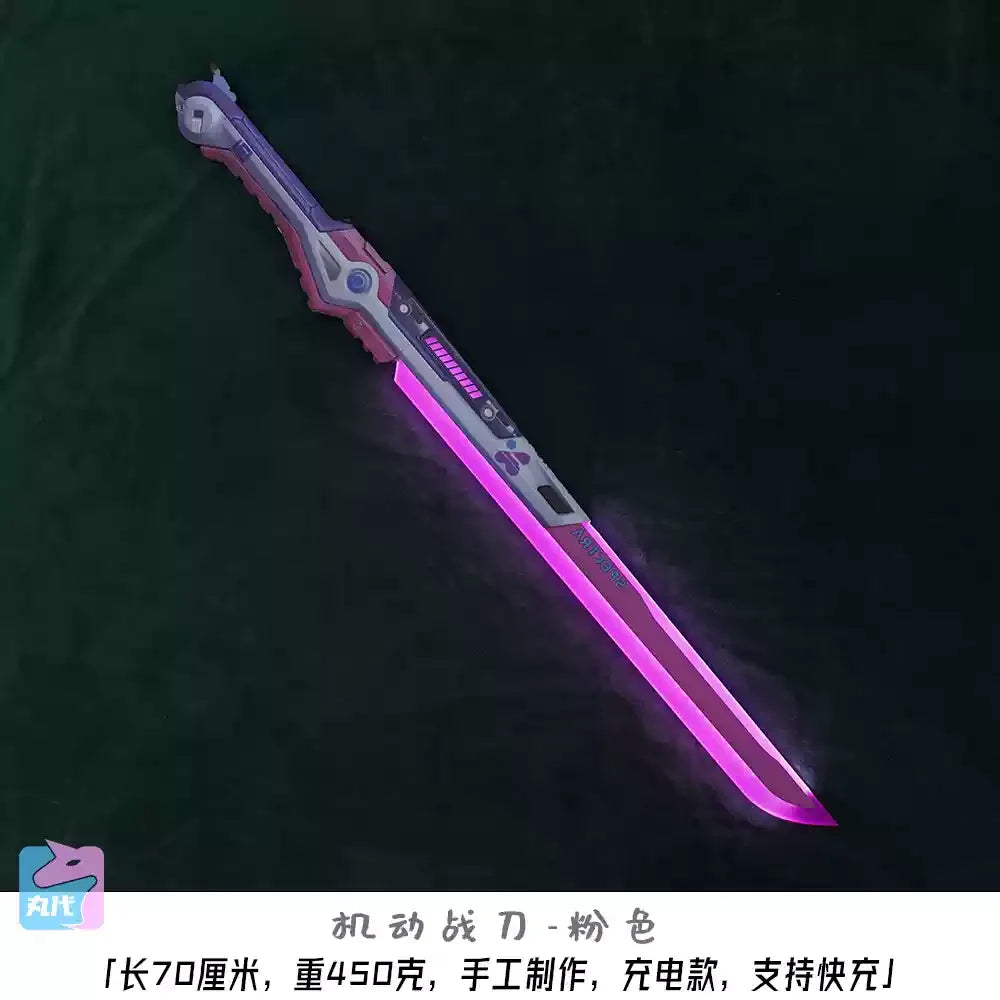 Luna's Descent Luminous Karambit – 21cm
