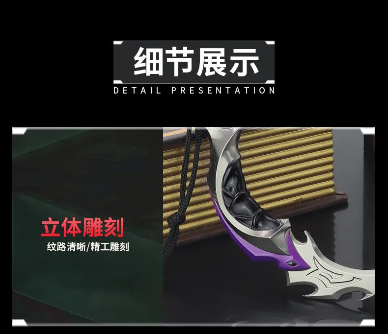 Reaver Karambit Desktop – 15cm