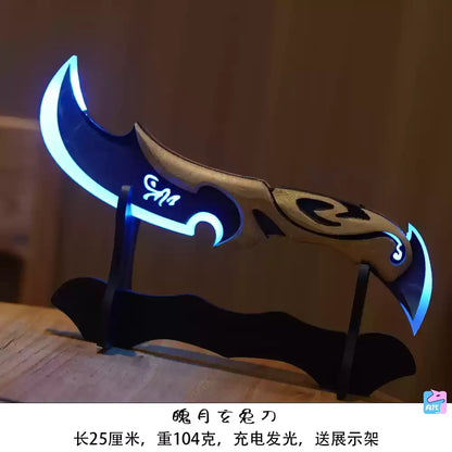 Luna's Descent Luminous Karambit – 21cm