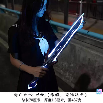 Luna's Descent Luminous Karambit – 21cm